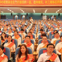 关于向社会征求《杭州钱塘新区教育人才引进办法（征求意见稿）》意见的公告
