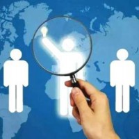 工业和信息化部关于印发“十四五”大数据产业发展规划的通知