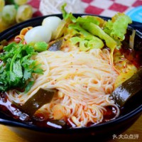 天天乐餐馆
